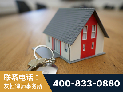 乌兰察布-继承律师