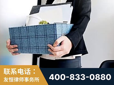 乌兰察布-刑事辩护律师