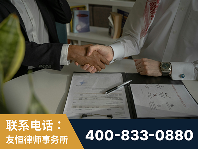 乌兰察布-虚开增值税发票律师