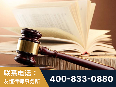 乌兰察布-杨凌波律师