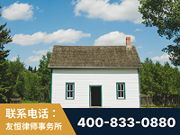 乌兰察布-外籍继承人推翻八份遗嘱案-杨凌波律师